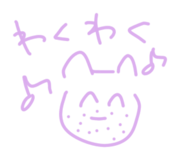 567058402