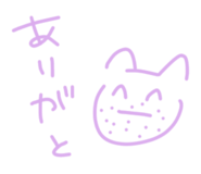 567058405