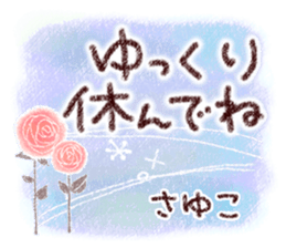 567069155