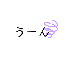 567070097