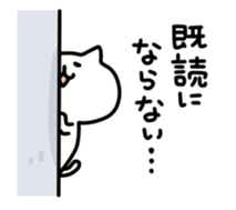 5670964