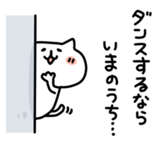 5670965