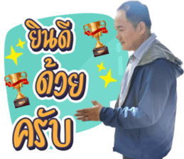 567096790