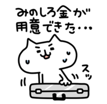 5670982