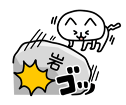 5670985