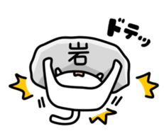 5670986