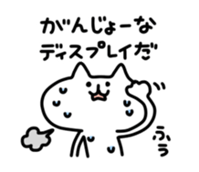 5670995