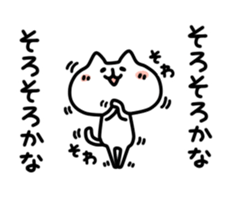 5670998