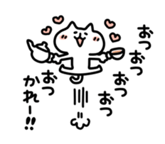 5670999