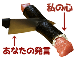 567118376
