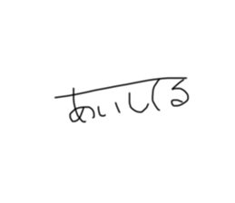 567176263