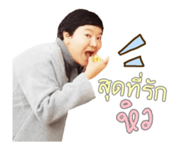 56719975