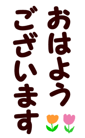 567213807