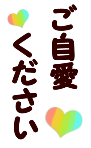 567213812