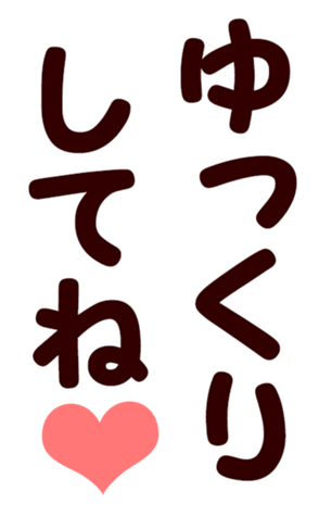 567213813