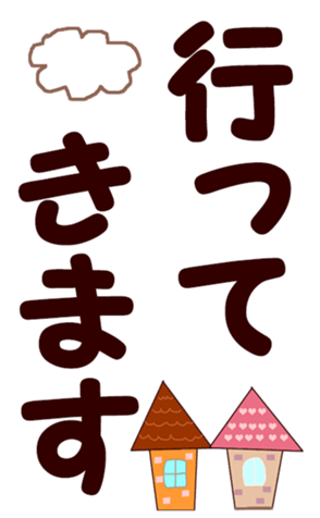 567213815