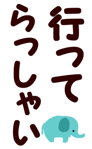 567213816