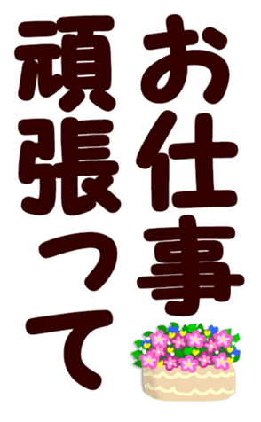 567213818