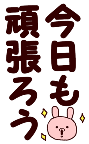 567213819