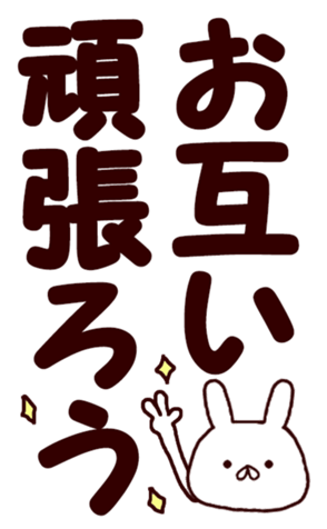 567213820