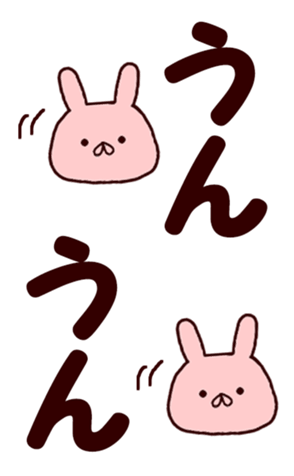 567213821