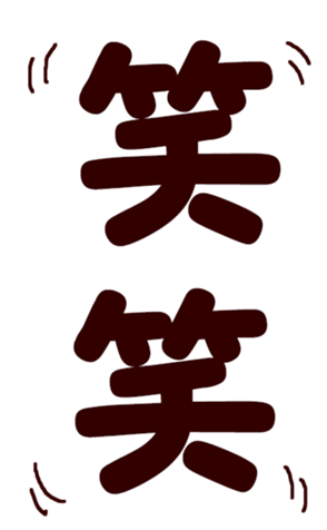 567213822