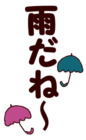 567213823