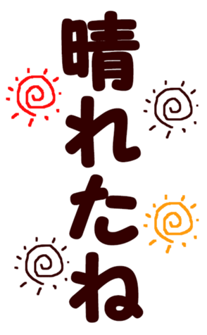 567213824