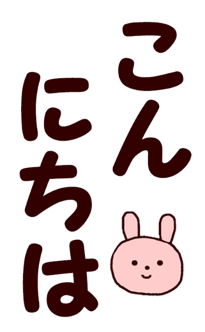 567213826