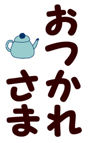 567213828