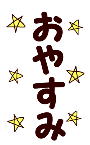 567213830