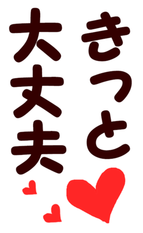 567213833