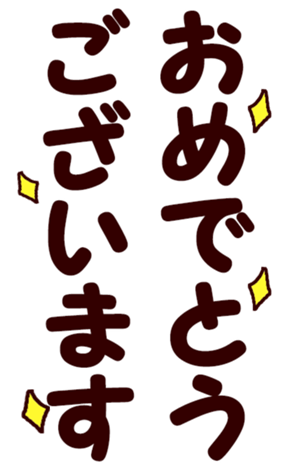 567213838