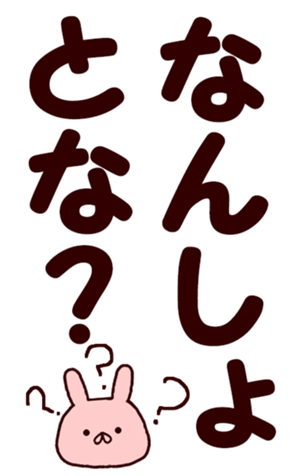 567214271