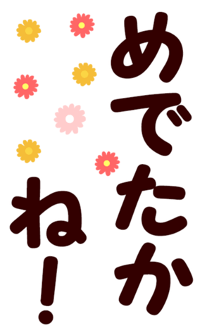 567214288