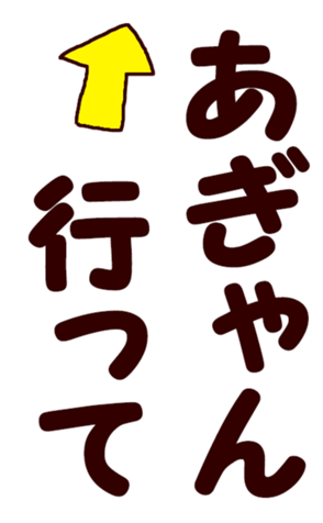 567214302