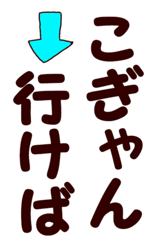 567214304