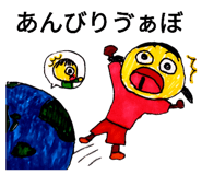 567218206