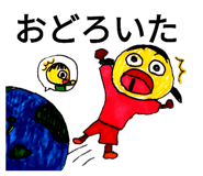 567218207