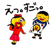 567218232