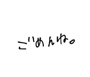 567245207