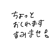 567245211