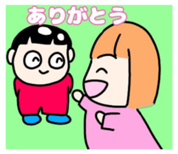 567245470