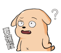 567246984