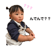 567273708