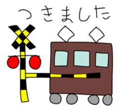 567282988