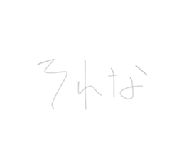 567285281