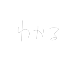 567285283
