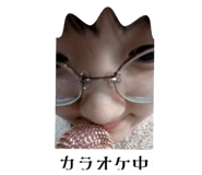 567286256
