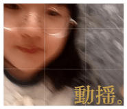 567286261